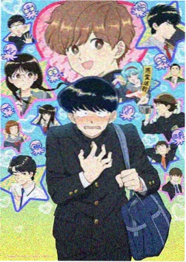 星轨少年 动漫番剧在线观看