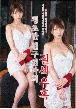 长夜诊所 欧美医疗剧
